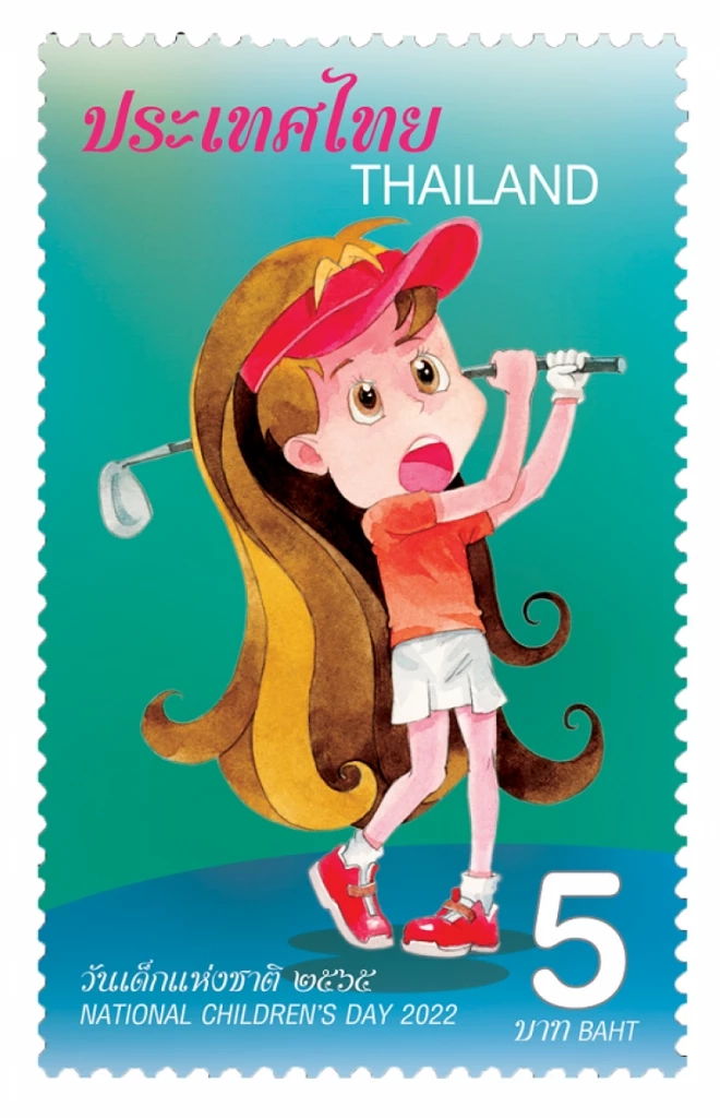 “ไปรษณีย์ไทย”เปิดตัวแสตมป์วันเด็กแห่งชาติ ปี 65 รวมกีฬาสุดฮิตเด็กไทย