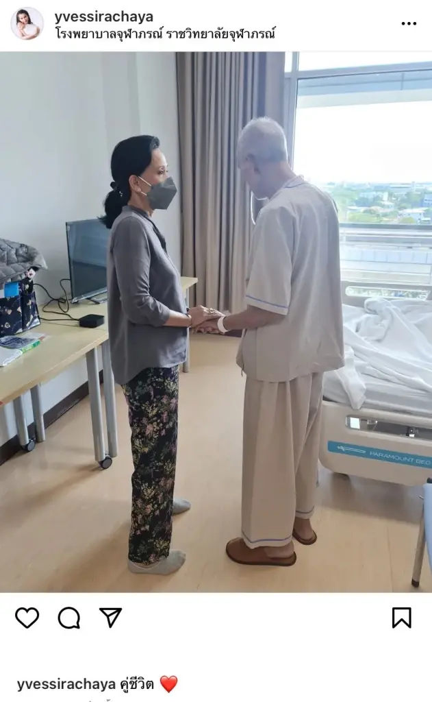 “อี๊ฟ พุทธธิดา” โพสต์นี่เป็นช่วงเวลาที่แสนยาก ชาวเน็ตแห่ส่งกำลังใจ