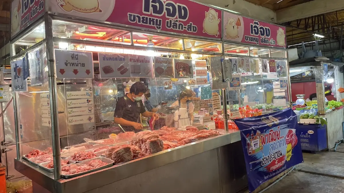 ปชช.เเห่ซื้อหมูพาณิชย์โลละ 150 บาท วอนรัฐฯเร่งแก้ของเเพง