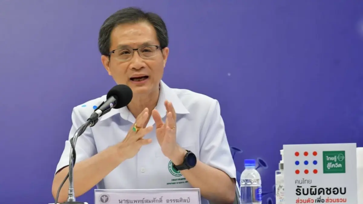 กรมการแพทย์ฯ เผย โควิดเข้าเวฟ 5 เตรียมระบบรักษา HI และ CI