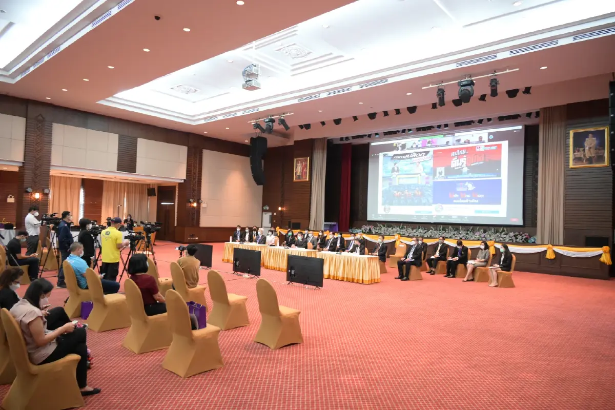 ป.ป.ช.เปิดศูนย์ CDC มิติใหม่ป้องปรามทุจริต