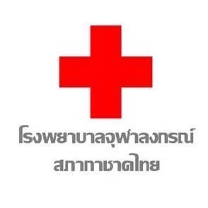 รพ.จุฬาลงกรณ์ ประกาศลดให้บริการผู้ป่วยนอกลง 50%