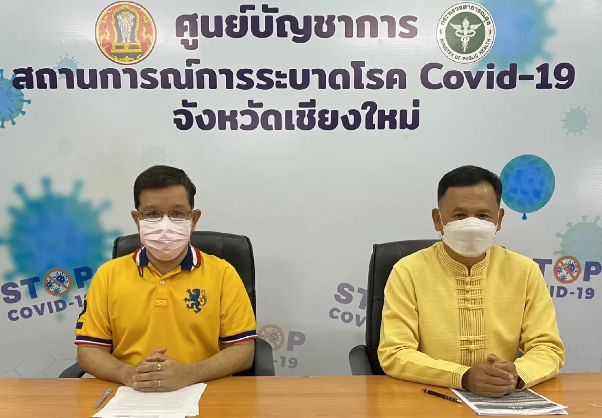 ยอดติดเชื้อโอมิครอน เชียงใหม่พุ่ง 22 ราย 