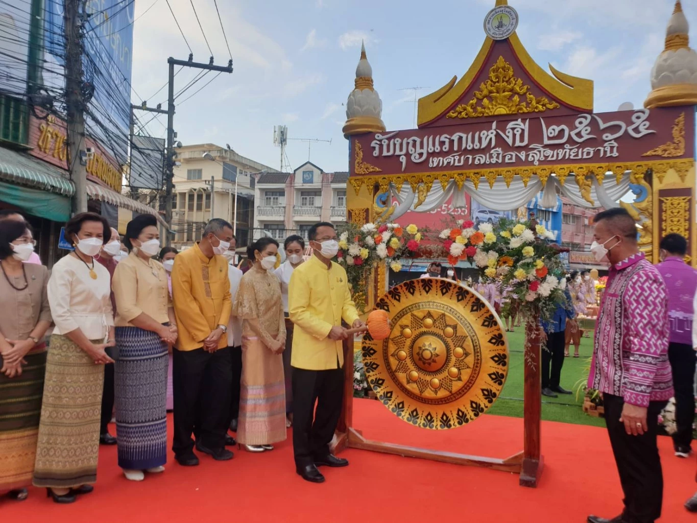 "สมศักดิ์" ร่วมงาน"รับบุญแรกแห่งเมืองสุโขทัย" 