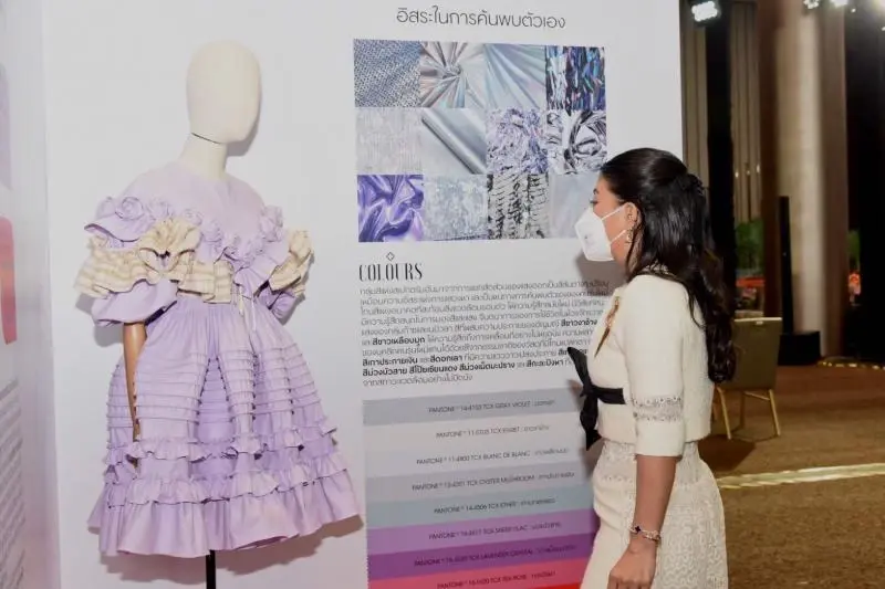 "เจ้าฟ้าหญิงสิริวัณณวรีฯ" ทรงเปิดงาน THAI TEXTILES TREND BOOK
