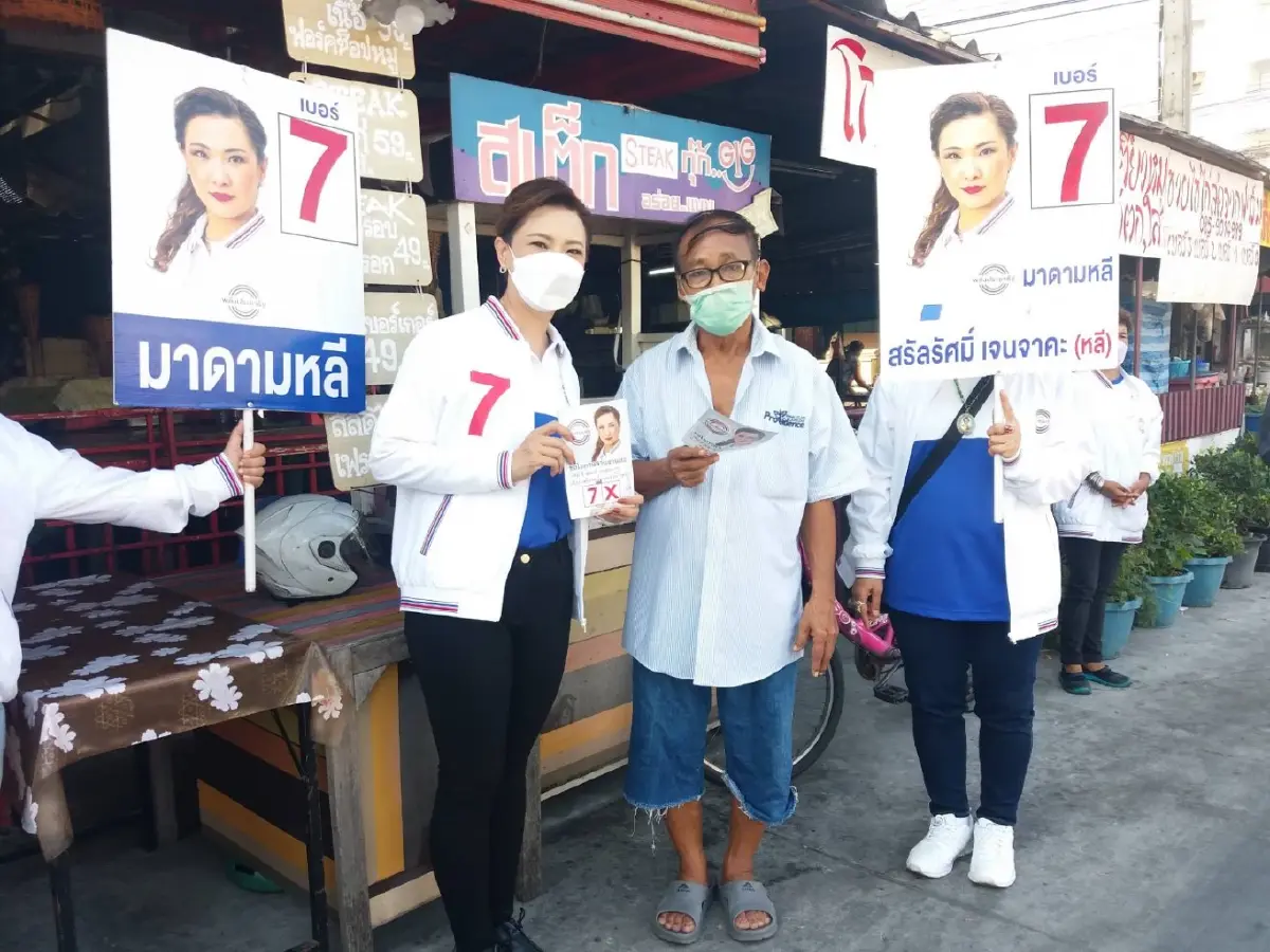 "สรัลรัศมิ์" ย้ำ ฟ้อง "อรรถวิชช์" เป็นเรื่องจริง และต้องมาขอโทษ