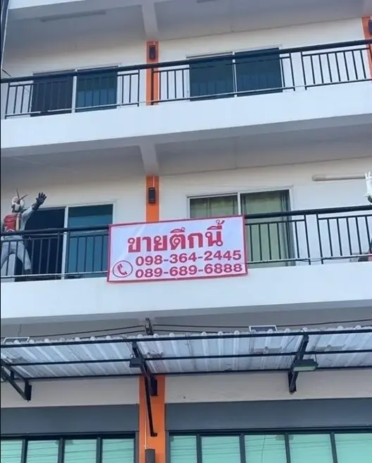 ไม่มีอะไรดีขึ้น ! เมียโหน่ง ชะชะช่า ประกาศขายกิจการ พ้อเจ็บนี้ตายก็ไม่ลืม
