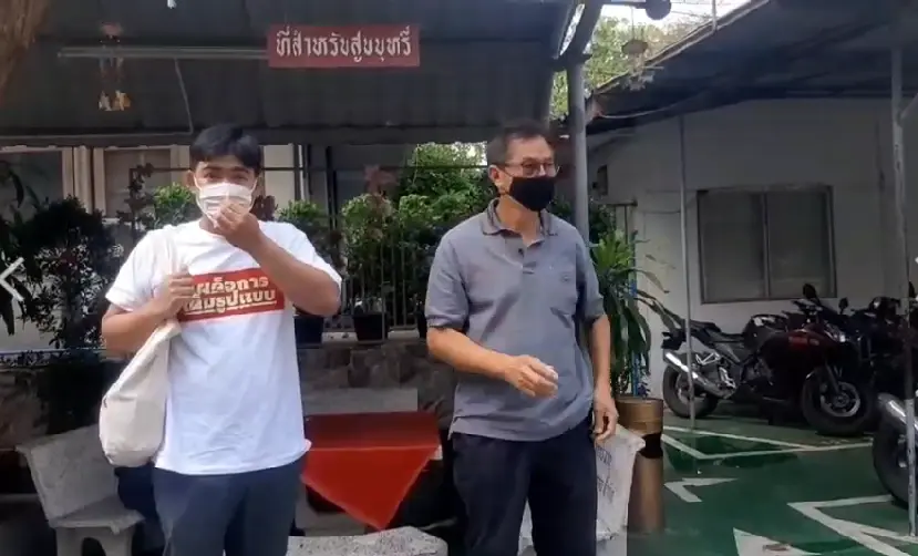 กลุ่ม 24 มิถุนาฯ รายงานตัวคดีฝ่าฝืน พ.ร.ก.ฉุกเฉิน ยื่นยูเอ็นแซงก์ชั่นไทย
