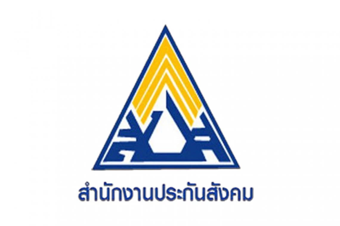 ผู้ประกันตนควรรู้ ส่งประกันสังคมกี่เดือนถึงใช้สิทธิได้