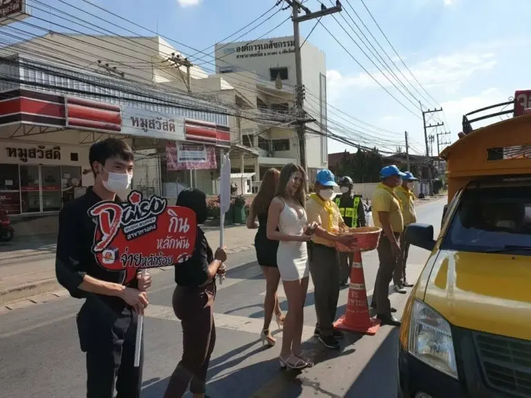 หวั่นงานงอก สภ.หางดง แจงกรณีจ้างพริตตี้แจกเครื่องดื่ม ปชช. เดินทางปีใหม่