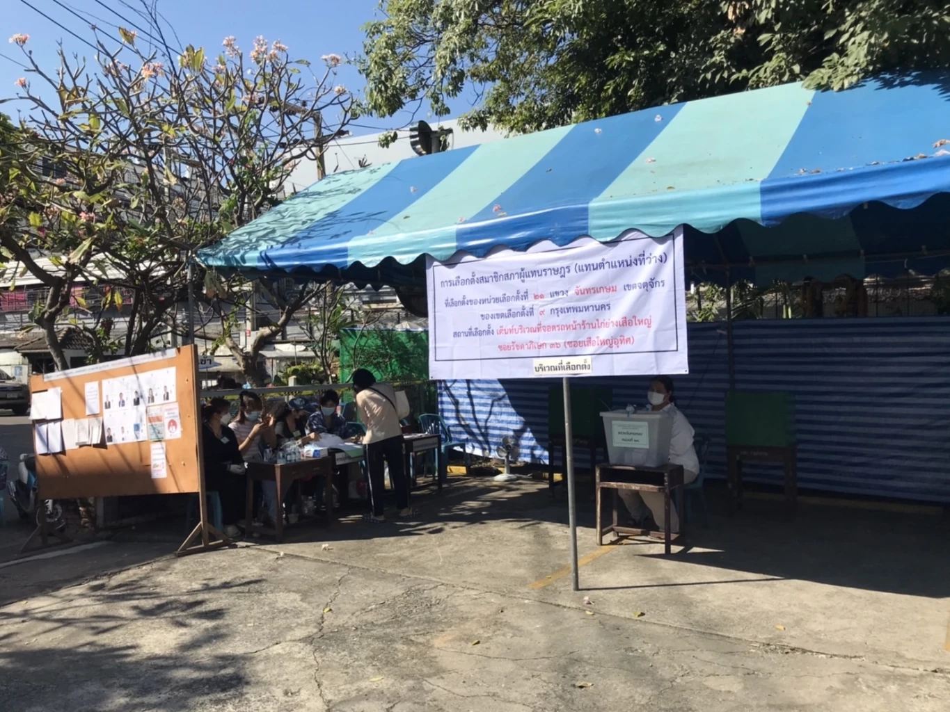 กกต.กทม.ไม่พบรายงานการซื้อเสียงคืนหมาหอน ยังไม่มีเรื่องร้องเรียน