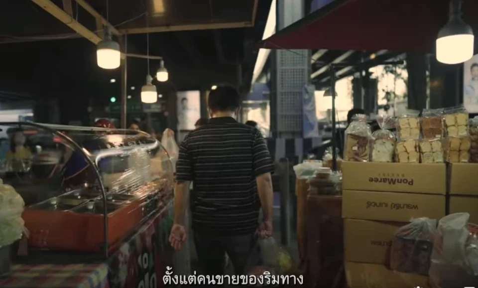 สะพัด! พรรคก้าวไกล เคาะชื่อ "วิโรจน์" ลงชิงเก้าอี้ผู้ว่าฯ กทม.