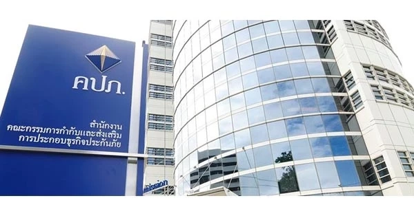 ศรีสุวรรณจี้ปลัด กท.คลังปลดเลขา คปภ.เหตุบกพร่องทำให้บริษัทประกันภัยล้ม