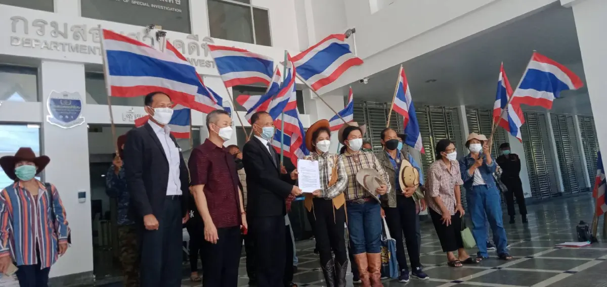 DSI รับสอบคดี "สุริยะ" ออกใบอนุญาตอาชญาบัตรพิเศษให้ บ.อัคราฯ