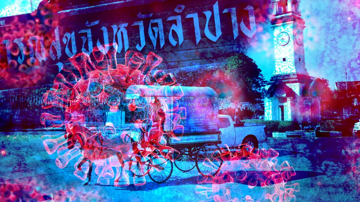 ลำปาง พบผู้ป่วยโควิดโอมิครอนรายที่ 3 สั่งเข้ม Work Form Home