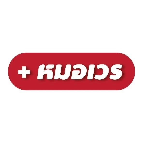 “หมอเวร” หวั่นวัคซีนโควิดหมดอายุ จี้รัฐแก้ปัญหา คืนเงินไม่ได้-ขายไม่ออก