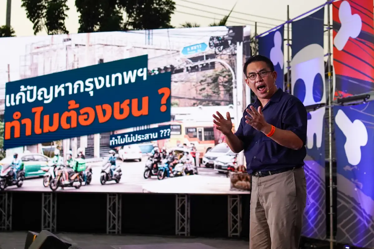 “ชัชชาติ-วิโรจน์-ดร.เอ้” ประชันวิสัยทัศน์ แก้อุบัติเหตุทางม้าลาย