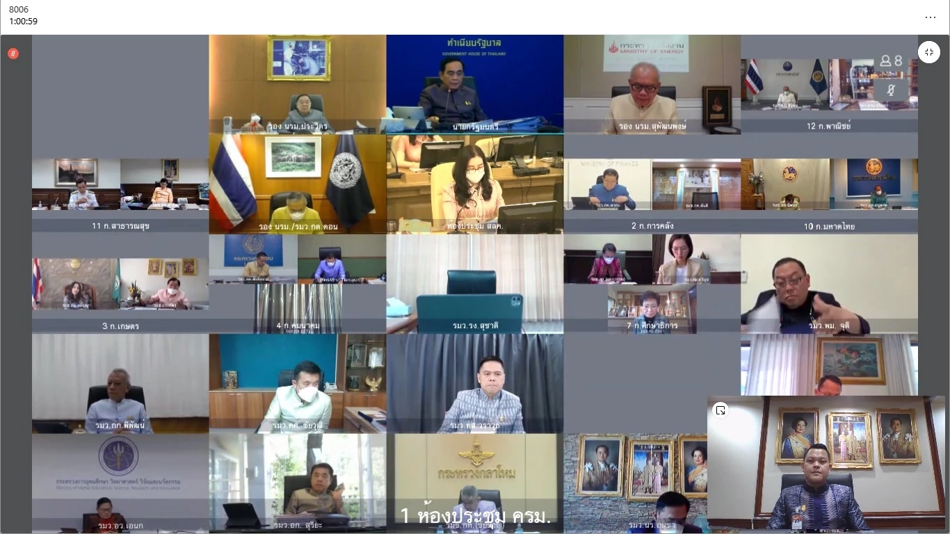 รัฐมนตรีปชป.กักตัว-ประชุมครม.ออนไลน์ หลังใกล้ชิด"เดชอิศม์"