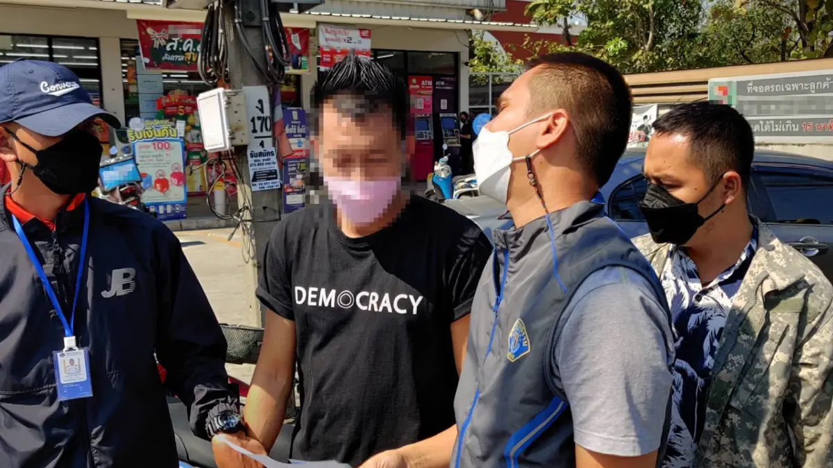 รวบอดีตหัวหน้า รปภ. กระทำชำเราหญิงในหอพัก หนีคดี 17  ปี