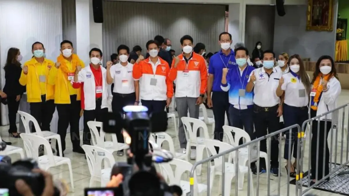 "ศรีสุวรรณ" ตั้งเครือข่ายชุมชน จับผิดผู้สมัคร ส.ส.-พรรคการเมือง