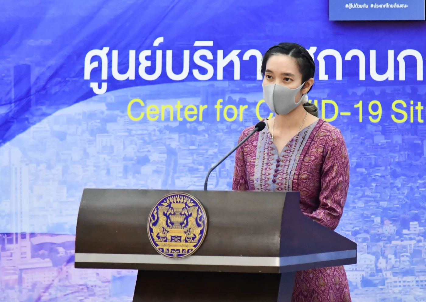 วัคซีนไฟเซอร์ฝาส้ม ฉีดเด็ก 5-11 ปี ล็อตแรกถึงไทย พรุ่งนี้ (26 ม.ค.)