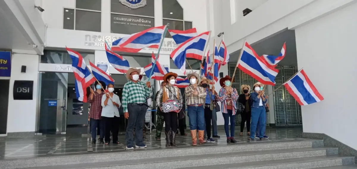 DSI รับสอบคดี "สุริยะ" ออกใบอนุญาตอาชญาบัตรพิเศษให้ บ.อัคราฯ