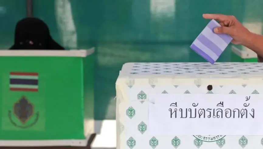 ตร. พร้อมดูแลเลือกตั้งซ่อม ส.ส. 30 ม.ค.นี้ เบื้องต้น ยังไม่พบการกระทำผิด