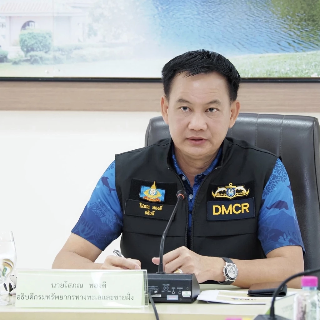 “วราวุธ” สั่ง “กรมทะเล” เฝ้าระวังคราบน้ำมัน เรืออับปาง จ.ชุมพร