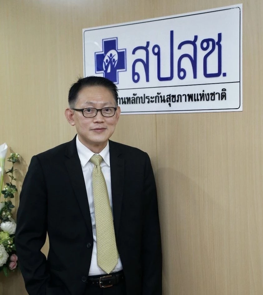 นพ.จเด็จ ธรรมธัชอารี 