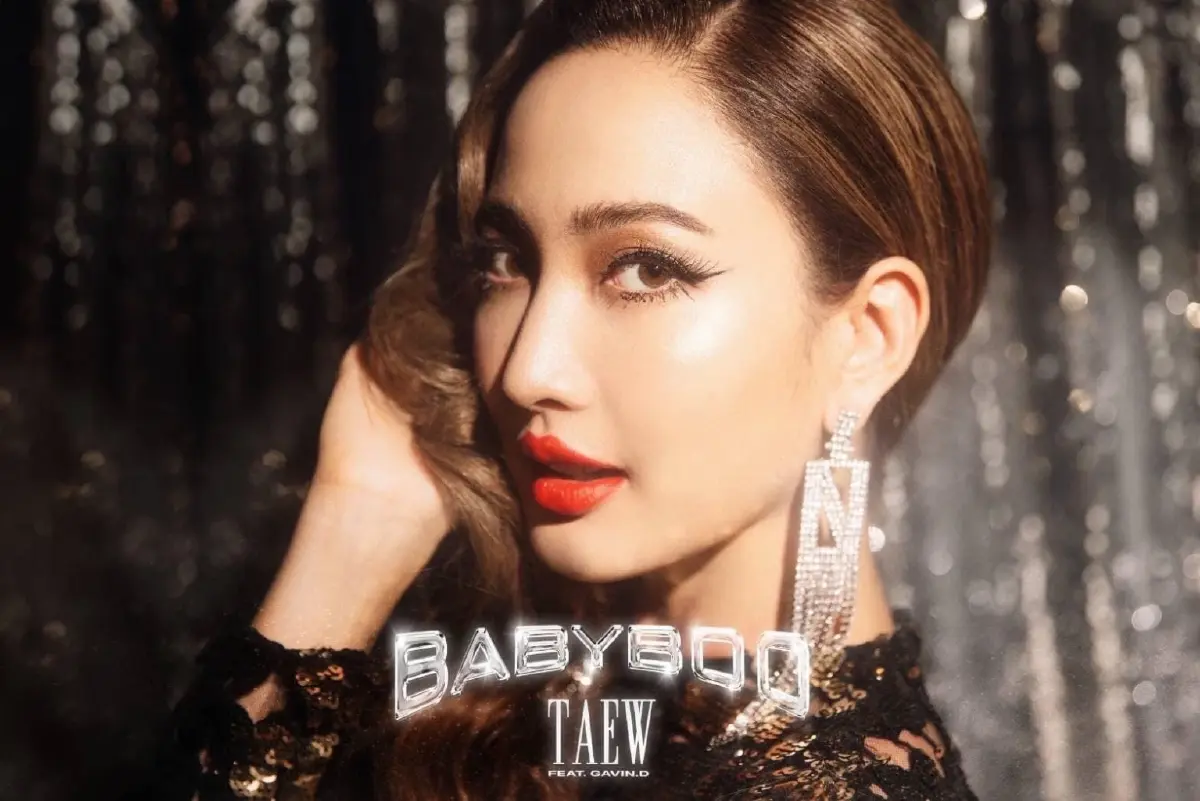 ชาวเน็ตชมเปาะหลัง “แต้ว ณฐพร” ปล่อยซิงเกิลแรกในชีวิต BABYBOO