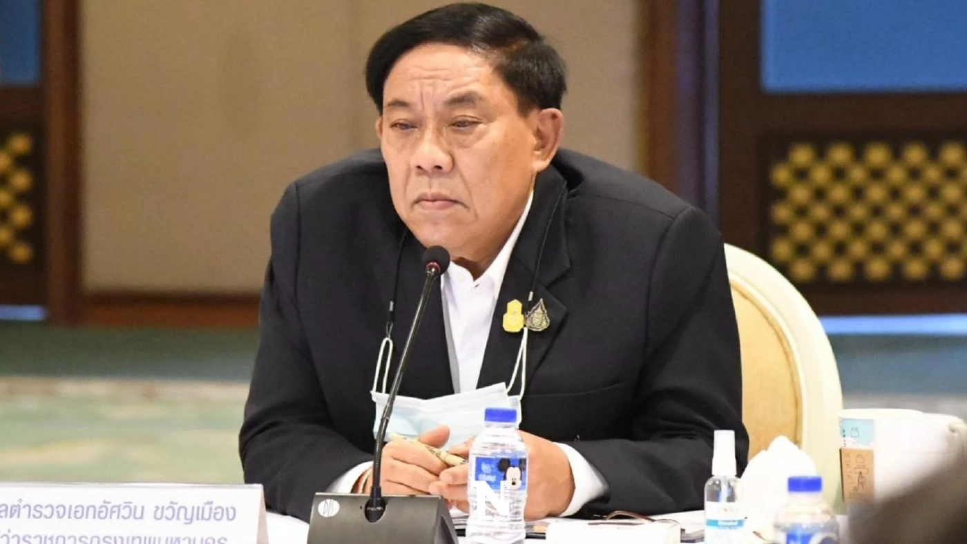 ด่วน กทม.ออกประกาศฉบับที่ 50 สั่งปิดสถานบันเทิง ผับ บาร์ คาราโอเกะ ชั่วคราว