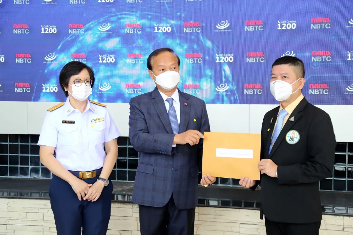 แพทยสภา ร้อง กสทช. เร่งแก้แก๊งคอลเซ็นเตอร์