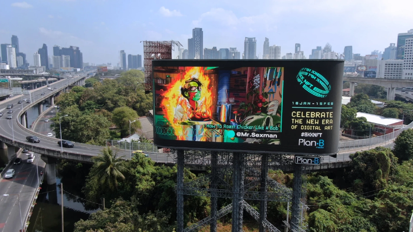 "PlanB"  ผนึก "AQUA" พัฒนาธุรกิจสื่อนอกบ้านมุ่งสู่อาเซียน