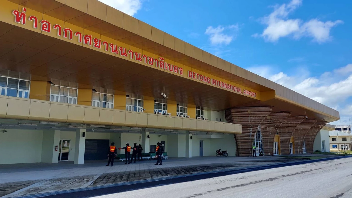 ดราม่าสนามบินเบตง ไม่กระทบความเชื่อมั่น