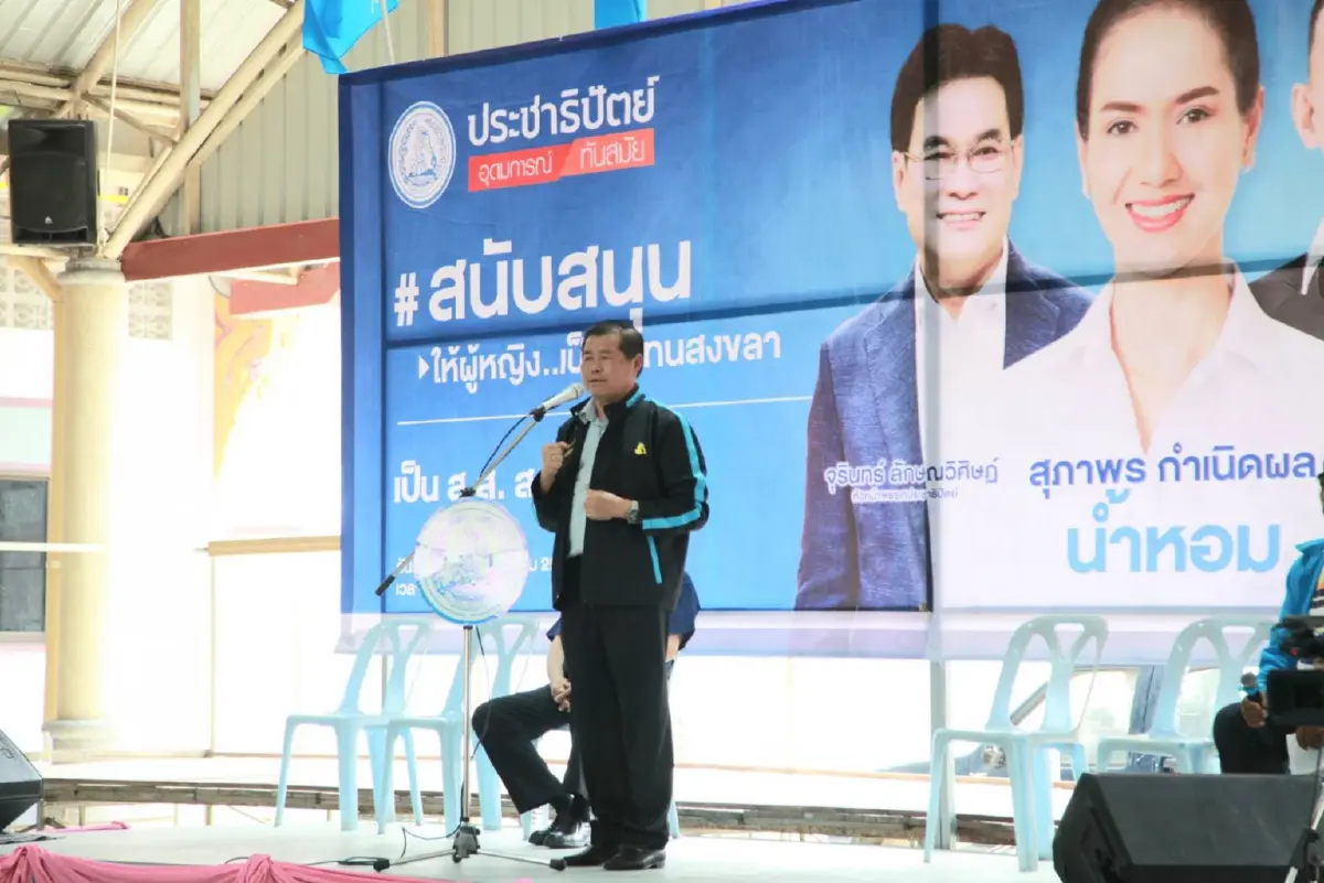 "นิพนธ์"ยันปชป.รักษามารยาการเมืองไม่ส่งคนชิงส.ส.พื้นที่พรรคร่วม