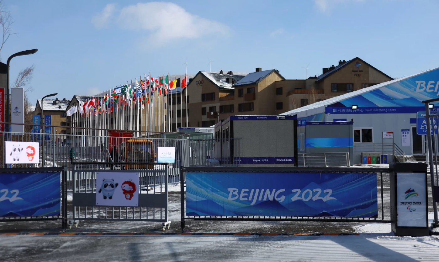 ปักกิ่งแจกถุงยางอนามัยฟรีให้นักกีฬา แต่ขอให้ลดการสัมผัสร่างกายกัน