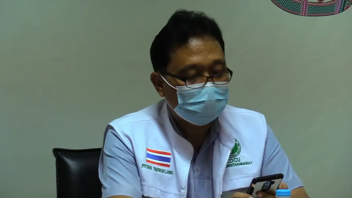ยืนยัน”โอมิครอน”เมืองคอน5รายผู้สัมผัสเสี่ยงสูงจำนวนมาก