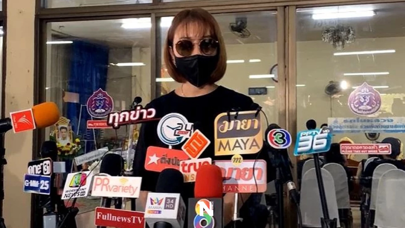 เอ็ม แพรน้ำฝน มาร่วมงาน "ไมเคิล พูพาร์ต" เสียงสั่น เผย “รักครั้งสุดท้าย”