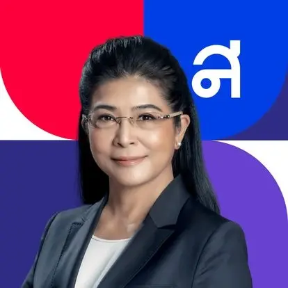 คุณหญิงสุดารัตน์ เกยุราพันธุ์ ประธานพรรคไทยสร้างไทย