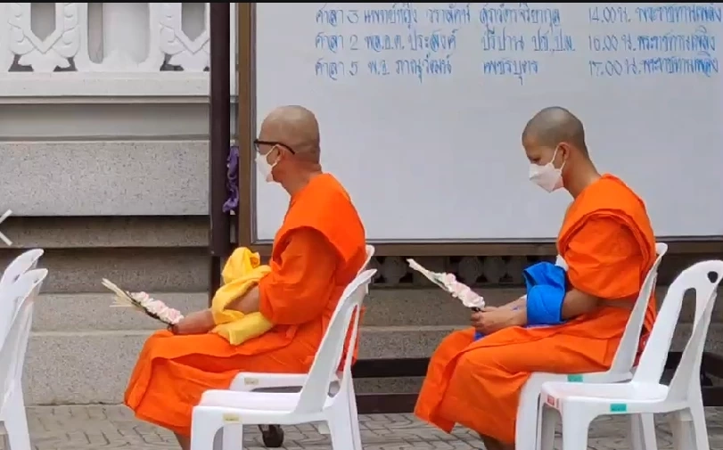 พระราชทานเพลิงศพหมอกระต่ายแล้ววันนี้ ครอบครัวเพื่อนร่วมส่งครั้งสุดท้าย