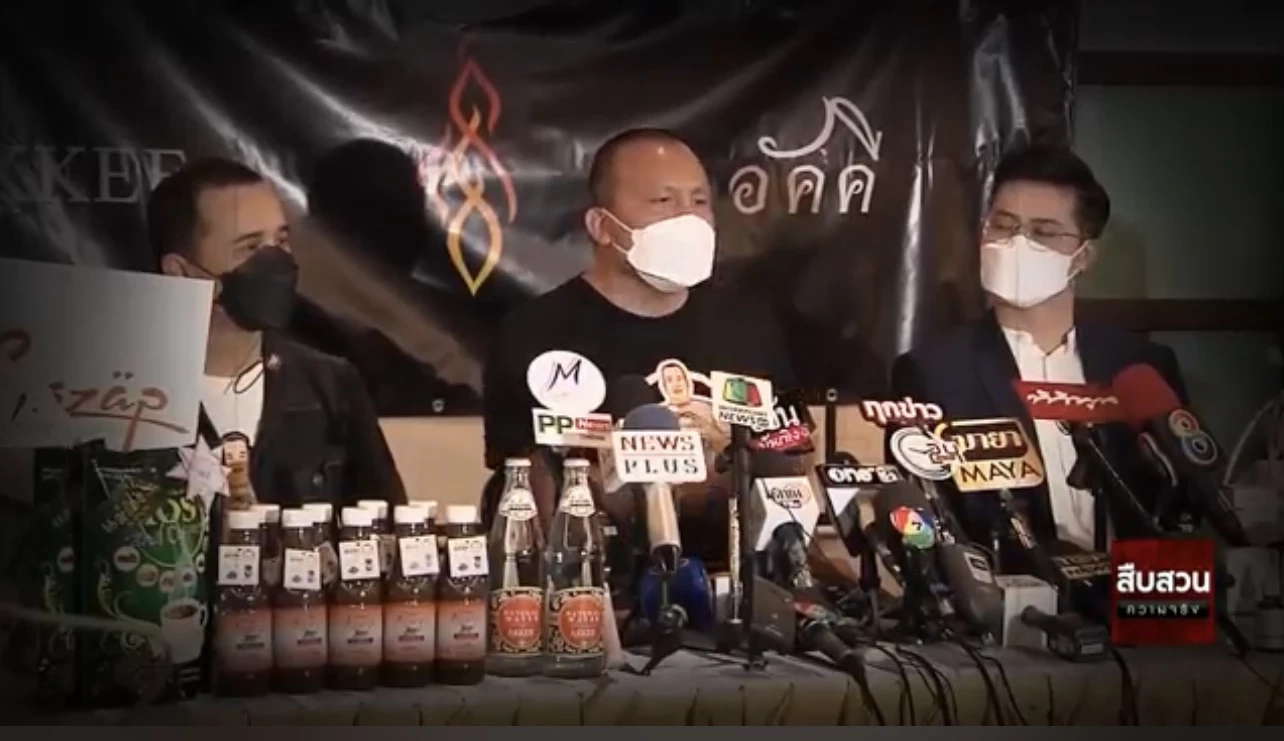 สืบความจริง ตอน เปิดอาณาจักร "ทิดสมปอง"