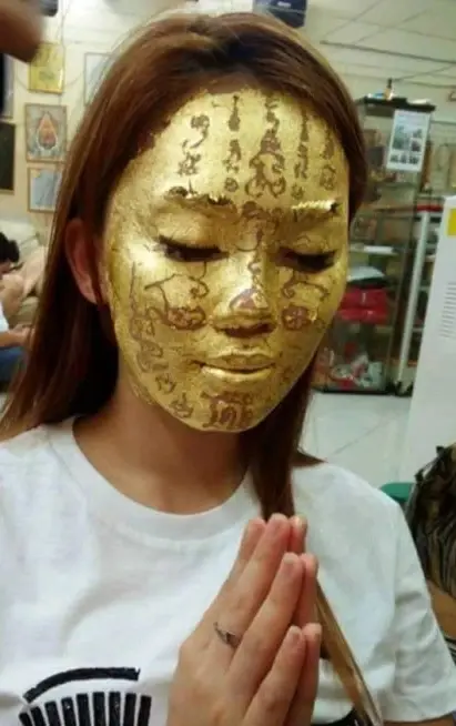 “ศรีสุวรรณ”  ร้อง “มส.” จี้จัดการพระนอกรีตเจิม “นะหน้าทอง”