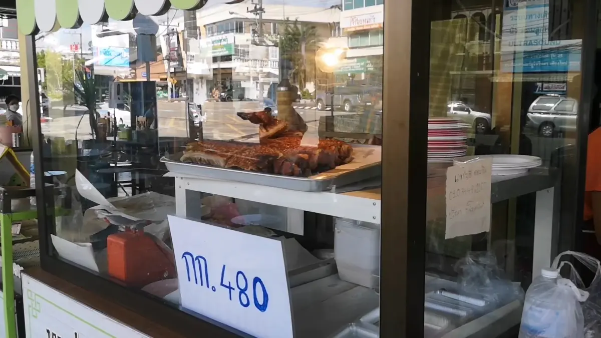 ยื้อไม่ไหว! หมูย่างตรังปิดร้านชั่วคราว