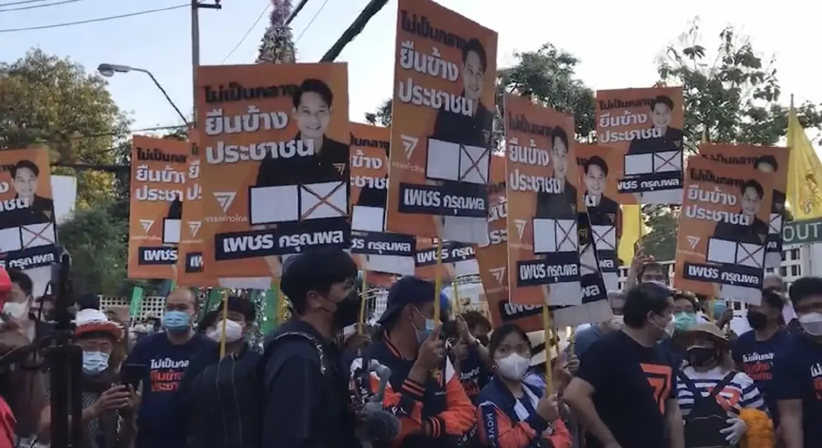 กกต.เปิดรับสมัครเลือกตั้งซ่อมส.ส.เขตหลักสี่ กทม.