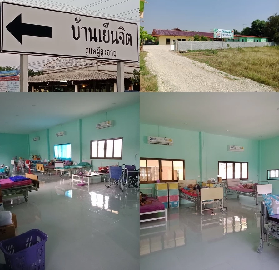 เปิดเรตแพ็กเกจ "บ้านพักคนชรา" 1,500 - 50,000 บาท หรูสุด มีสระว่ายน้ำ - ซาวน่า
