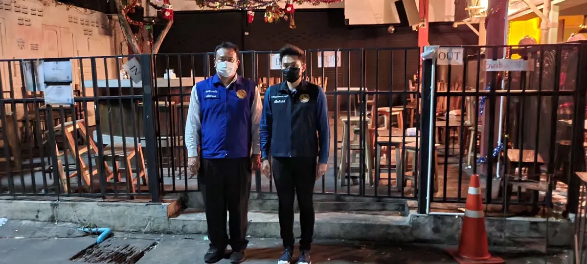 ดาราสาวติดโควิดหลังเค้าท์ดาวน์เชียงใหม่