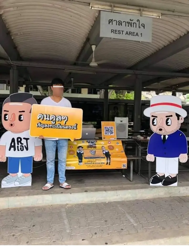 เจ้าของเพจ “กินกับบอสฟินสุด” ซิ่งรถหรูชนท้ายรถบรรทุกสาวนั่งมาด้วยดับ