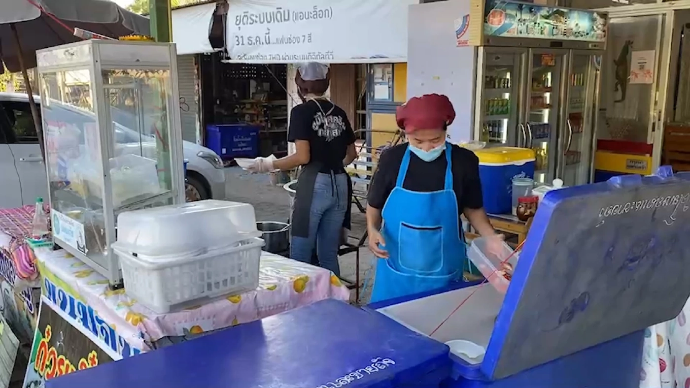 คิดค้นสูตร ‘ไอศกรีม-ก๋วยเตี๋ยว‘ สร้างอาชีพเสริม