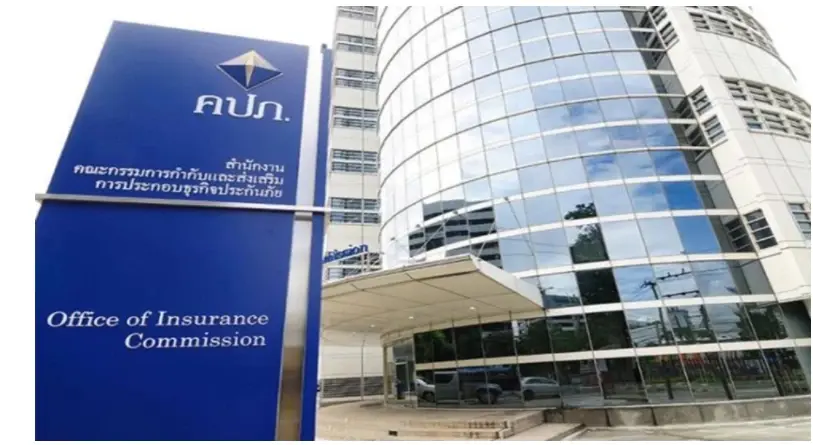 ลุ้น! วันนี้ บอร์ดคปภ. ชี้ชะตา “อาคเนย์” ยกเลิกกิจการได้หรือไม่?