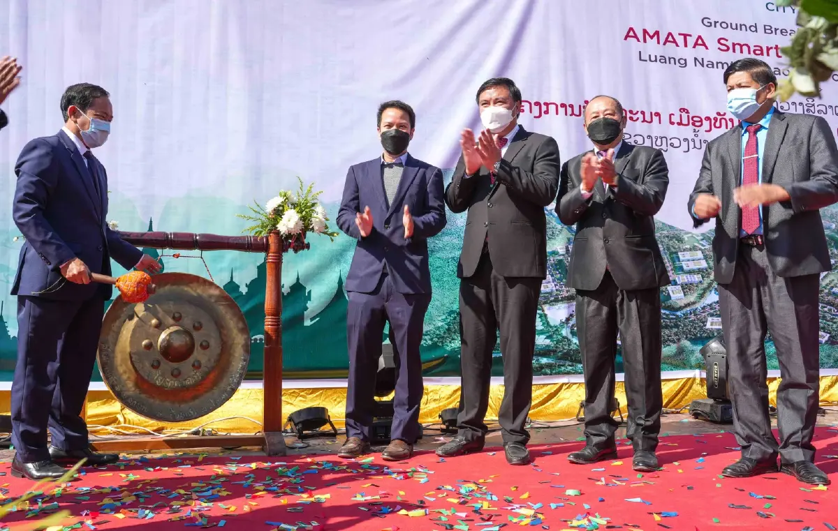 “อมตะ” ปักหมุด สปป.ลาว สร้างเมืองทันสมัย ลงทุน 1,000 ล้านเหรียญ